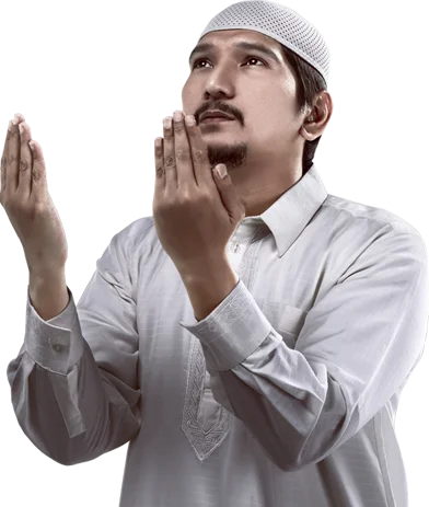 dua